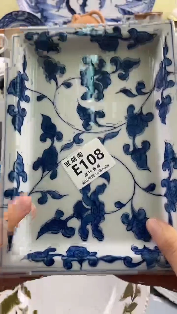 其他一默认微瑕 介意勿拍E108