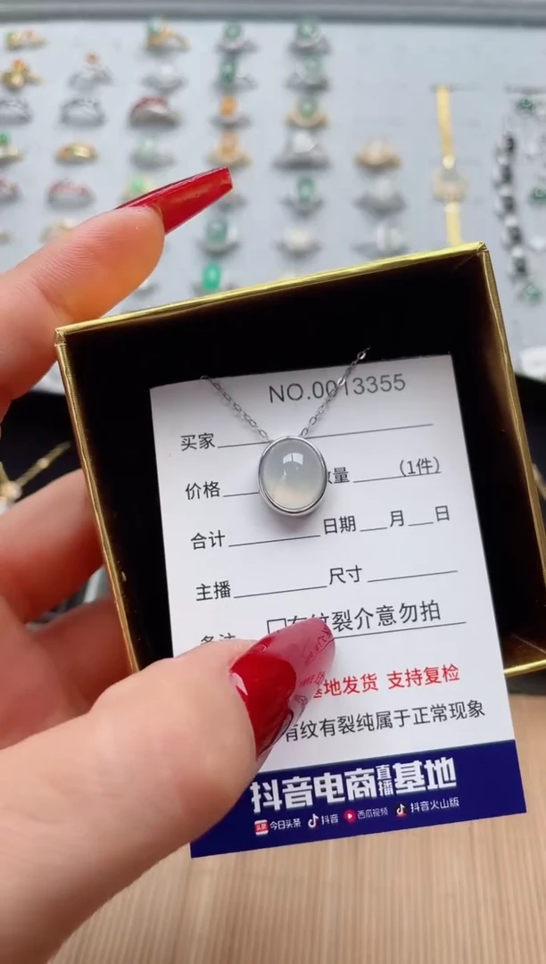 【闪购商品】翡翠戒指银S925镶嵌·