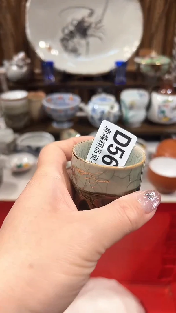 瓷片888888888888 561