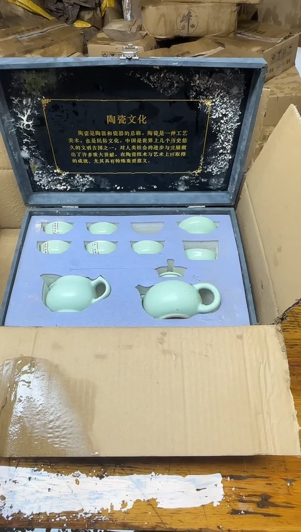 其他@@@@@@@@@@@@@微瑕