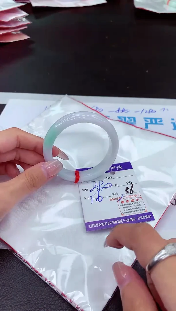 【闪购商品】翡翠手镯未镶嵌111111111111·