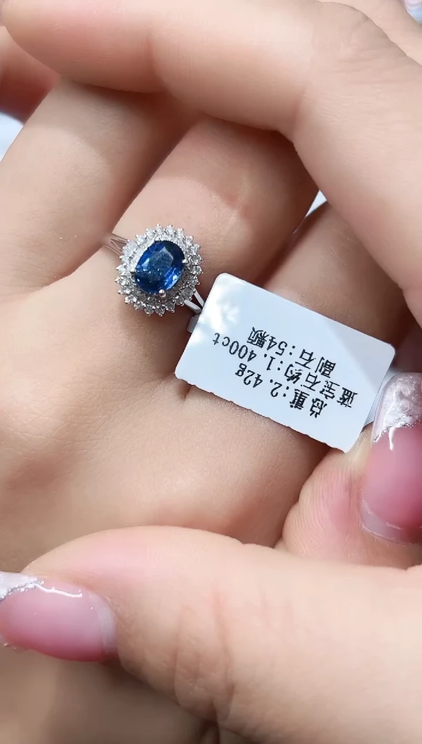 蓝宝石戒指18K金镶嵌·