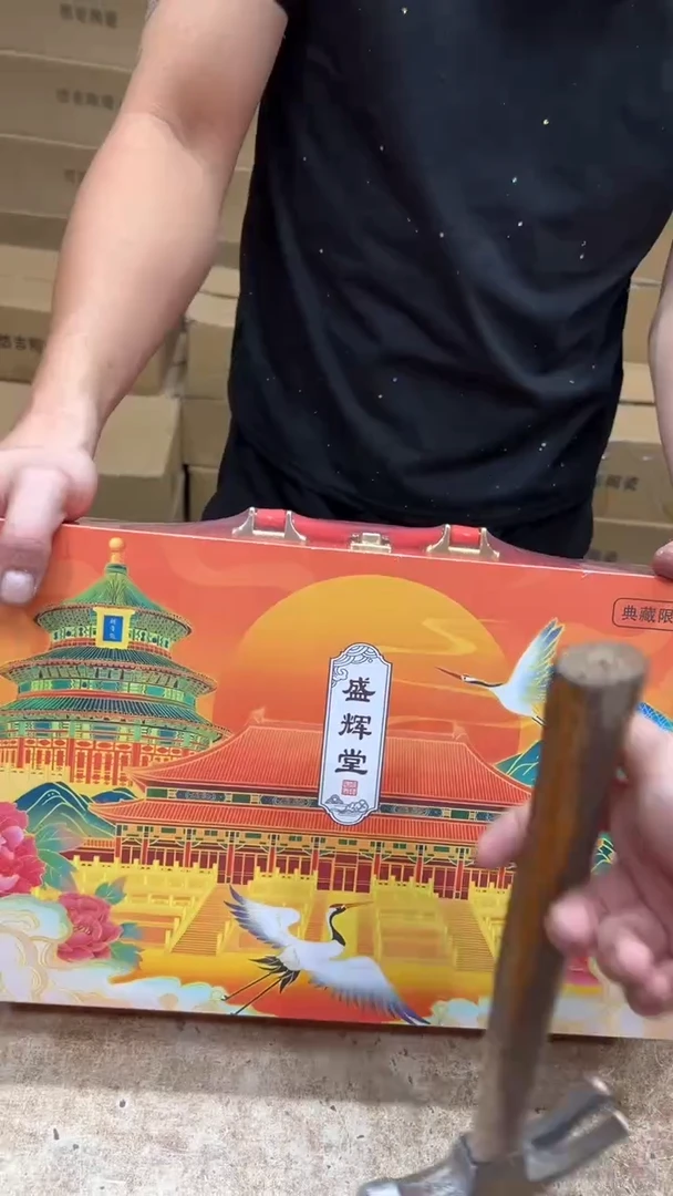 其他其他其他其他其他