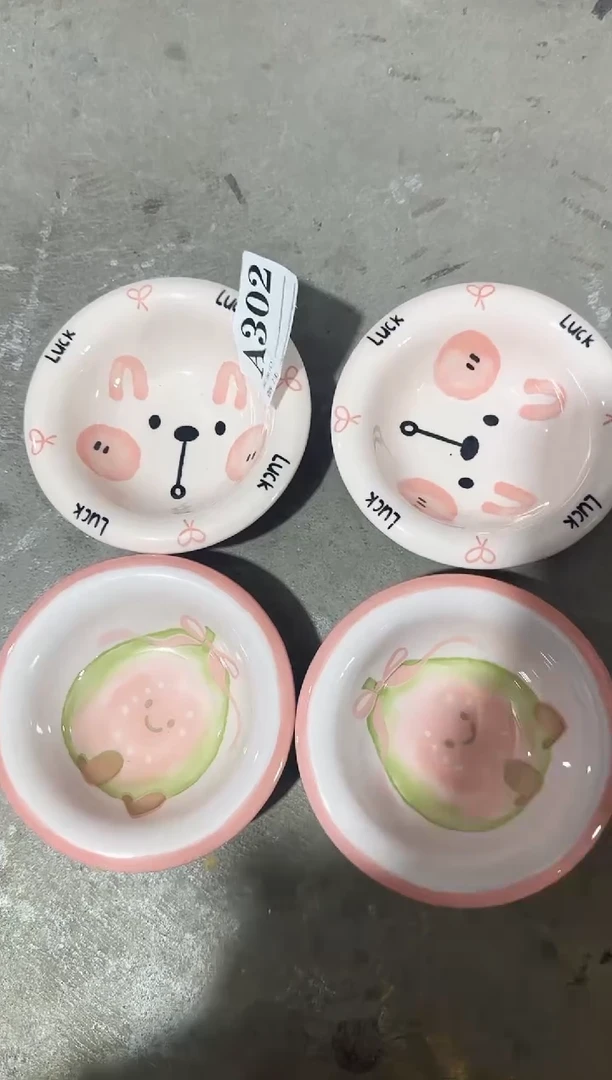 【4个】黑点针眼属正常陶瓷都有介意慎拍微瑕破损包赔