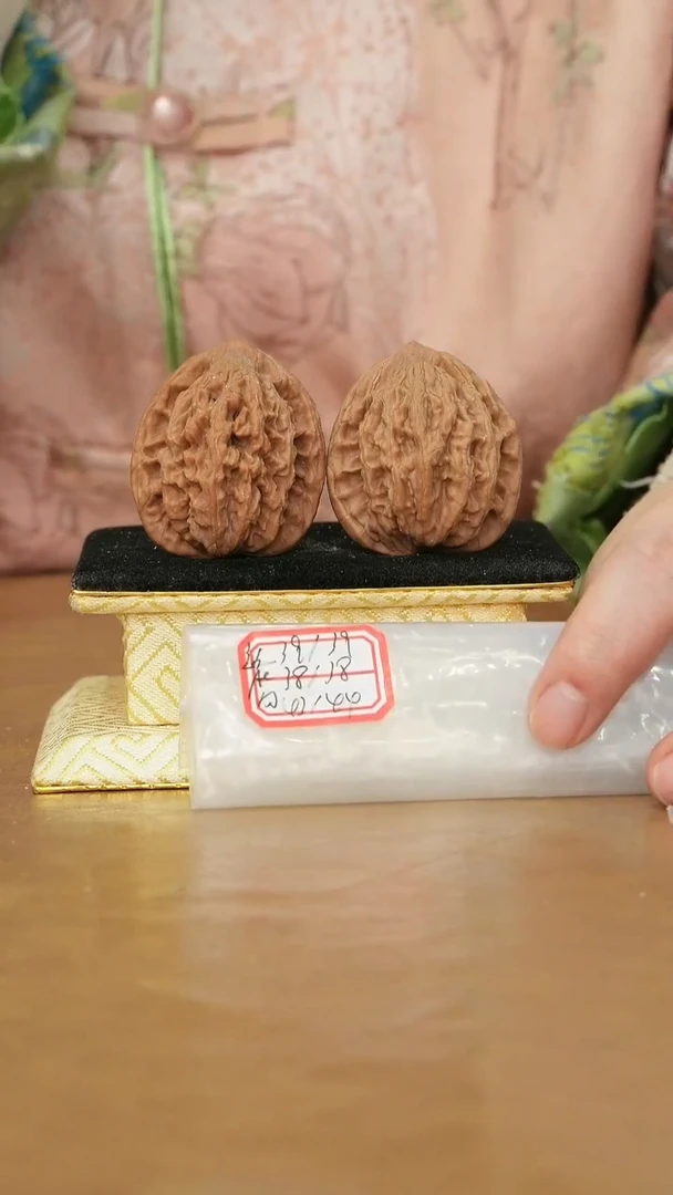 把件文玩核桃麦穗虎头