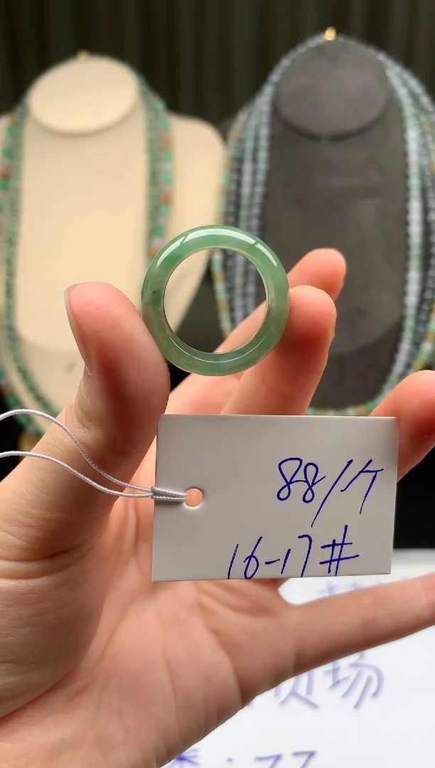 未镶嵌戒指翡翠翡翠戒圈16-17