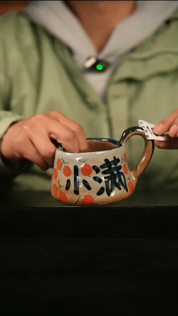 其他138遇瓷手作同款