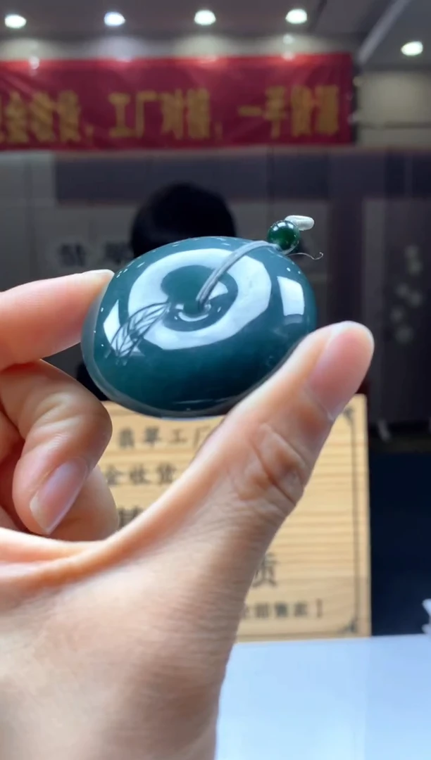 【闪购商品】定制翡翠未镶嵌********365
