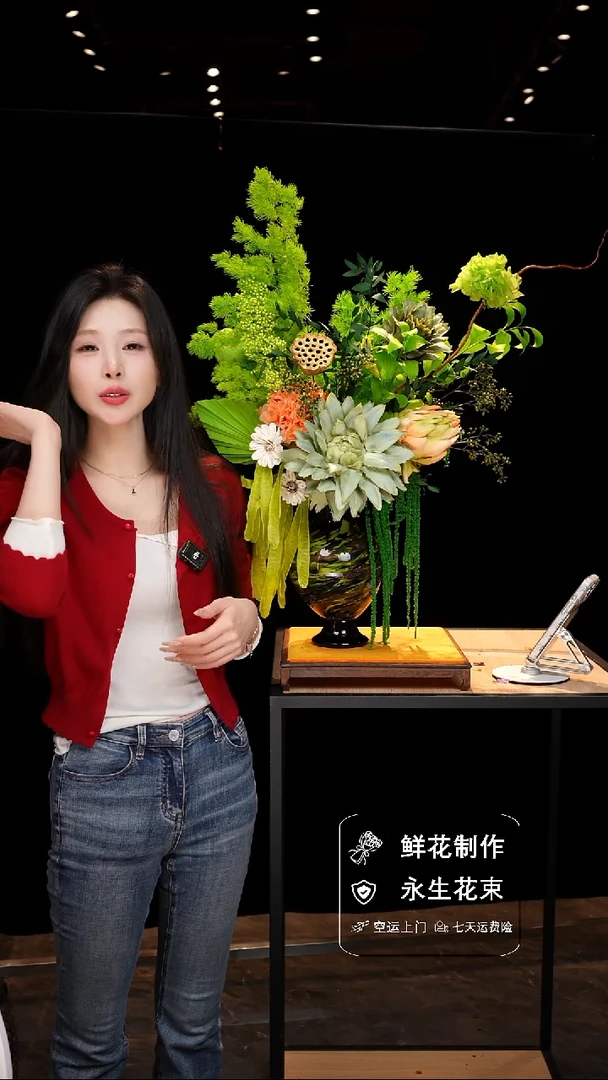 手工艺品琉璃手工花器花束空运包邮送货上门-以图片为准