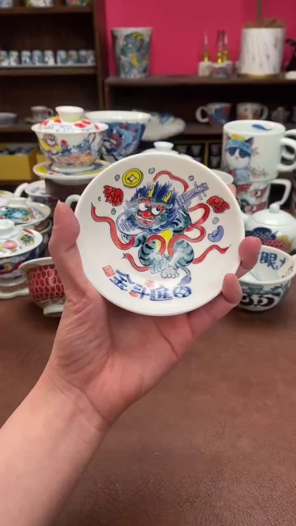 【闪购商品】味碟景德镇昨明陶瓷