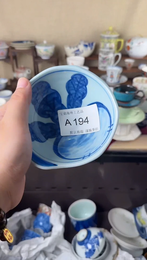瓷片萝*194aaaaaaaaaaaaaaaaaa