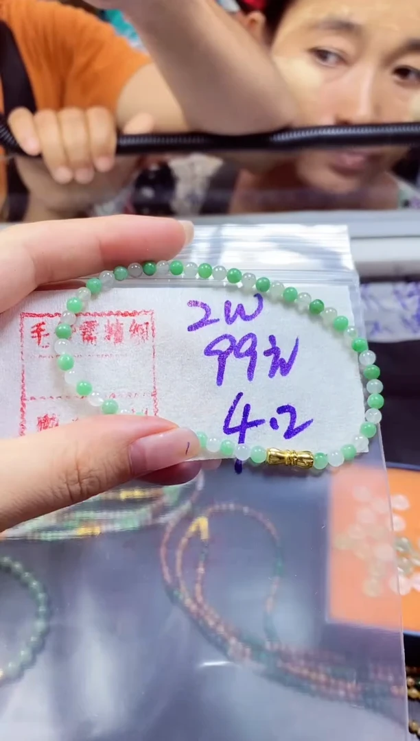 定制翡翠未镶嵌天然缅甸翡翠A货 毛货需精细抛光多样性发货
