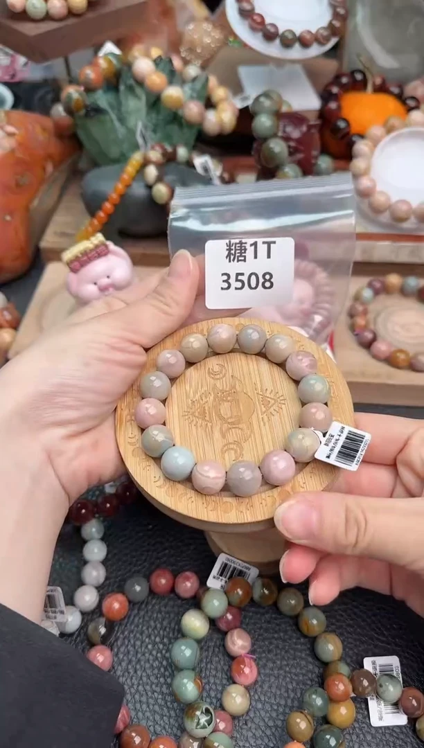 【闪购商品】石英质玉手链未镶嵌1T3508