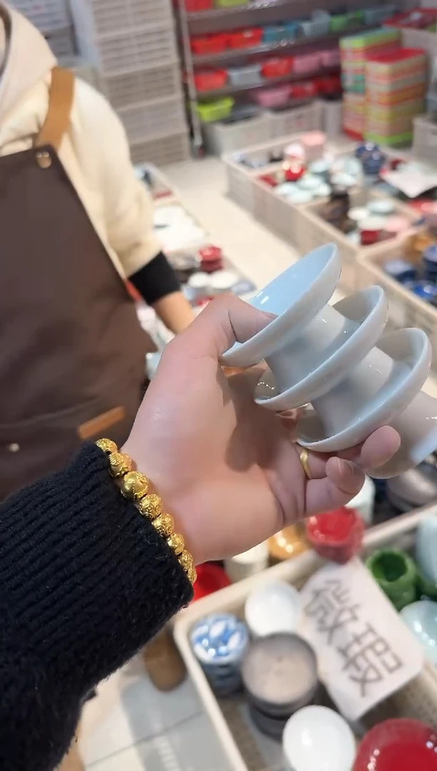 【闪购商品】微瑕商品，介意勿拍