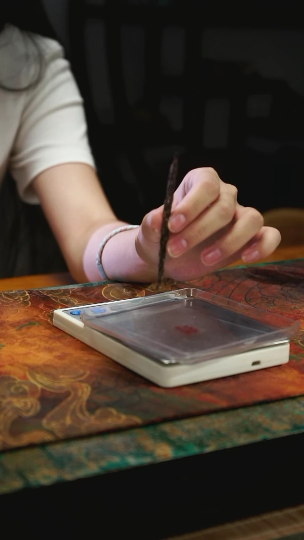 香料越南惠安老料9.9分沉1克