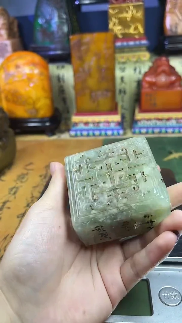 寿山石印石寿山石纂刻石料111