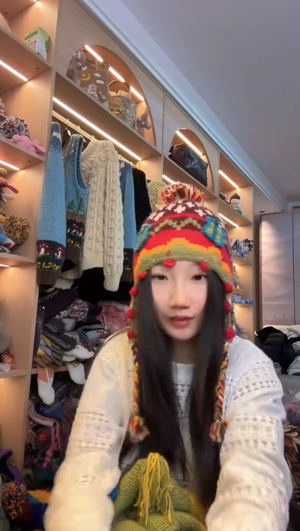 羊毛美利奴叠叠福气