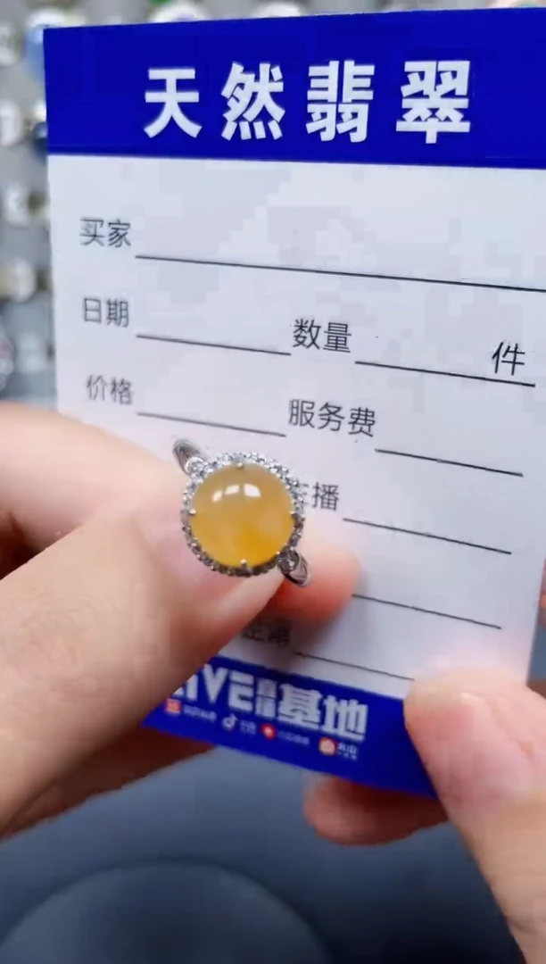 银S925镶嵌戒指翡翠21