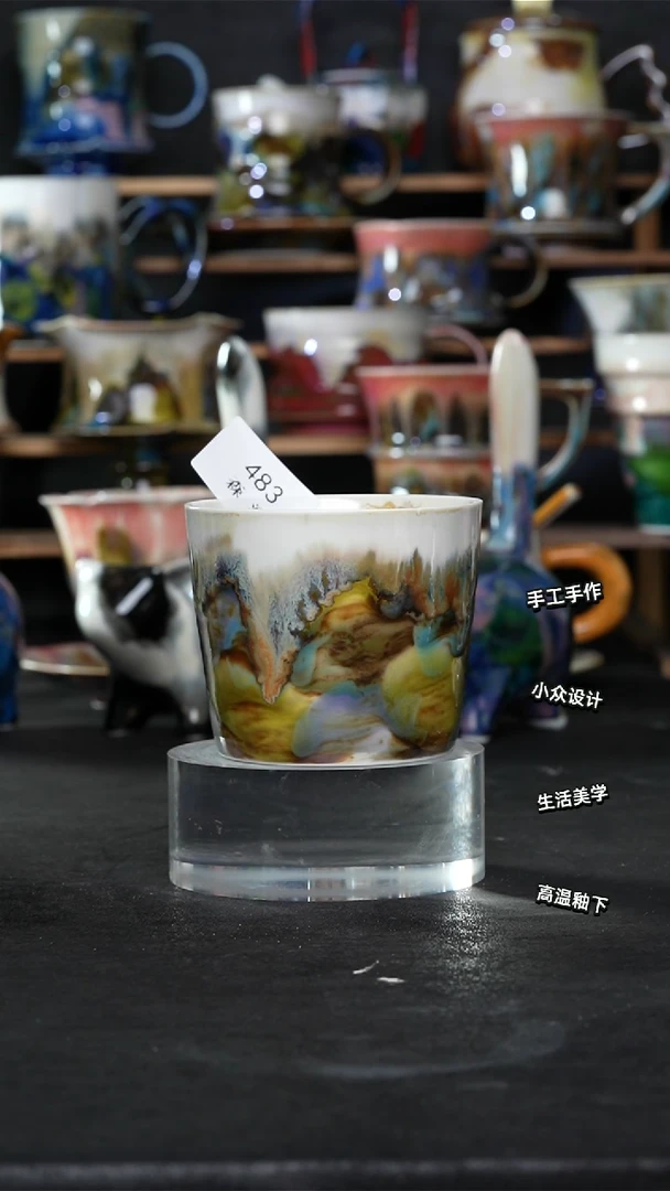 设计师款景德镇森涩手创陶瓷（食品级）483