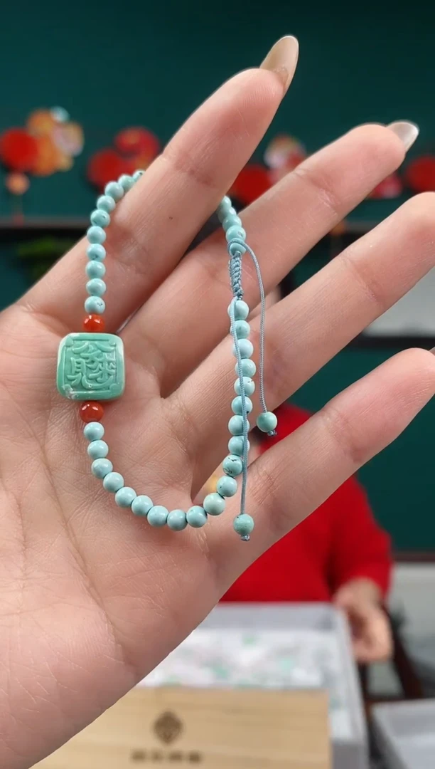 【闪购商品】绿松石珠宝奇石未镶嵌1