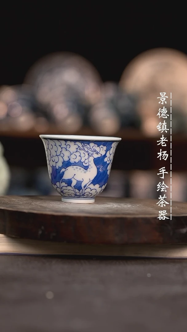 【闪购商品】微瑕福利介意勿拍