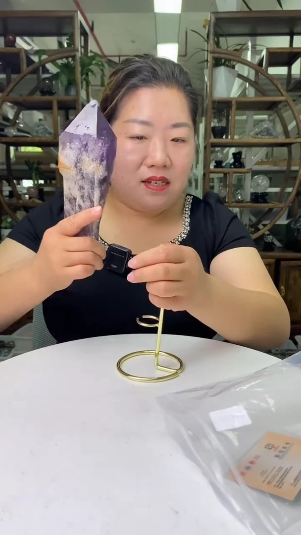 权杖未镶嵌水晶紫水晶权杖D581