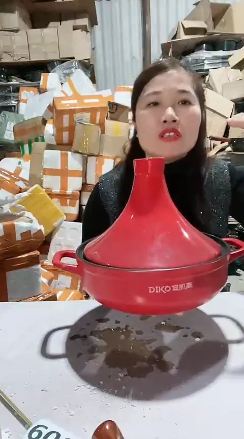 【闪购商品】瑕疵不圆红色塔基锅，