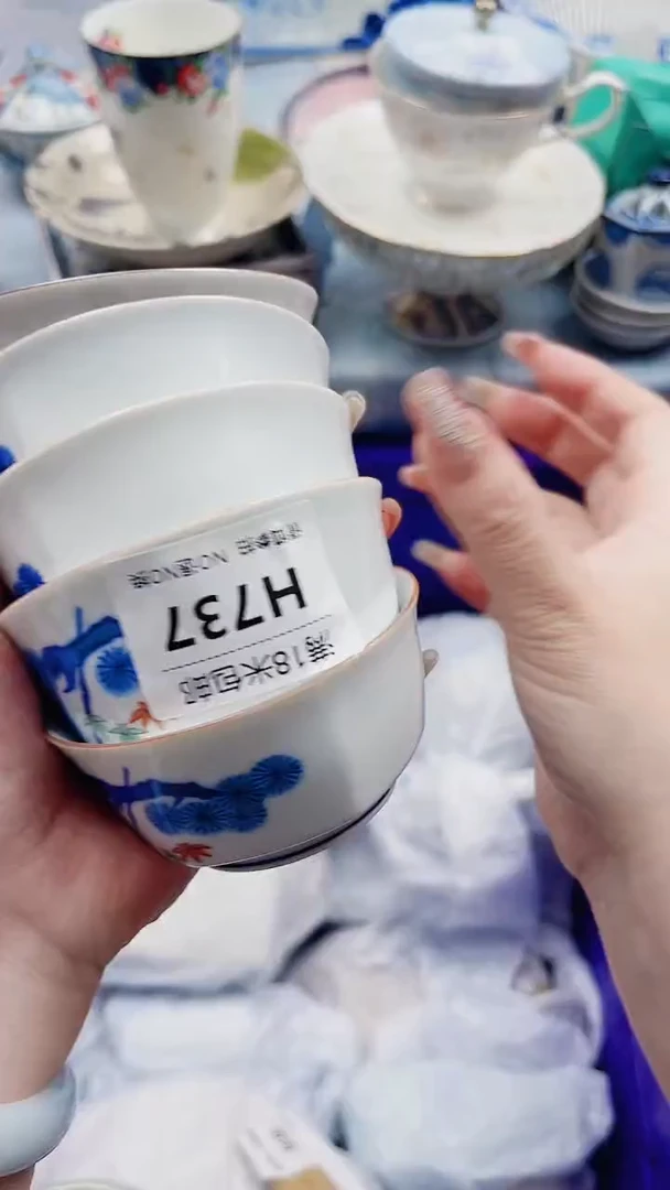 晴**妹H737***************