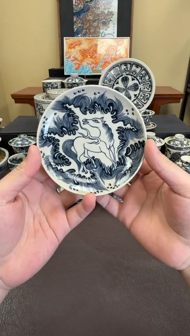 二号釉海浪天马杯垫