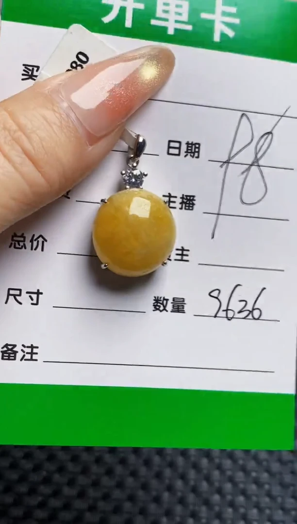 银S925镶嵌戒指翡翠9363