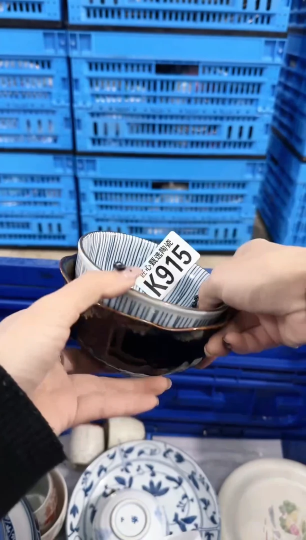 瓷片s****e         K915