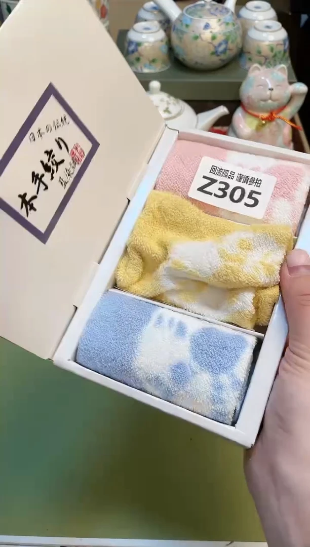 【闪购商品】321123213213213