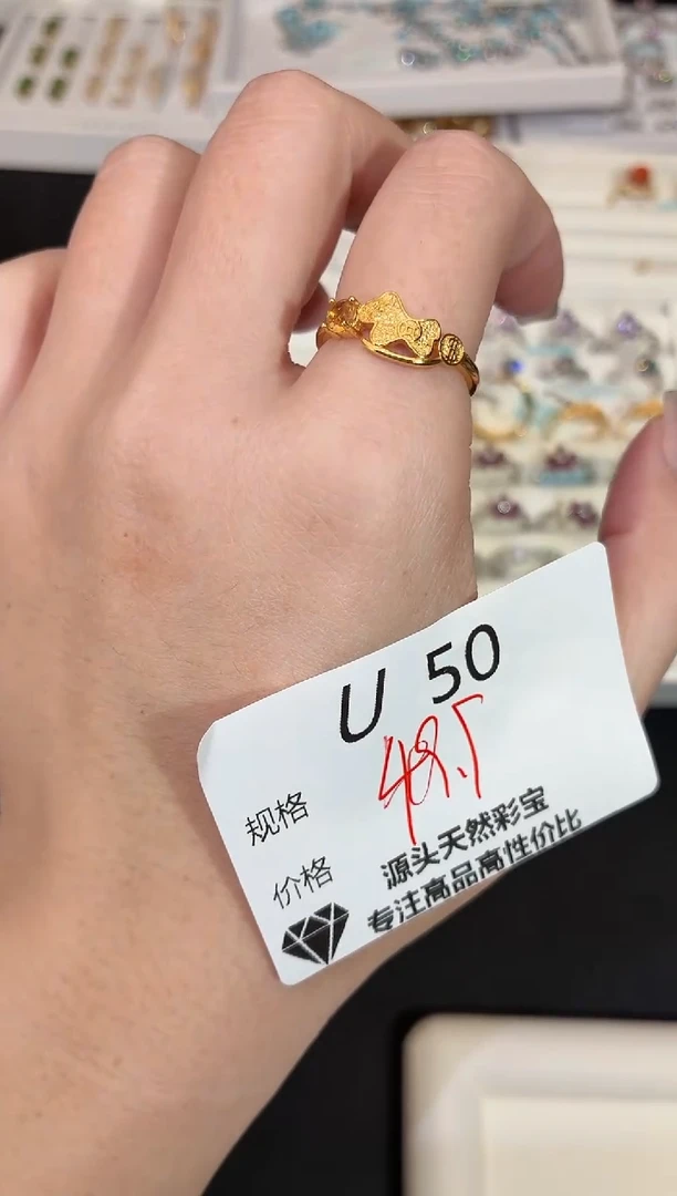 银S925镶嵌戒指水晶多样性发一U50