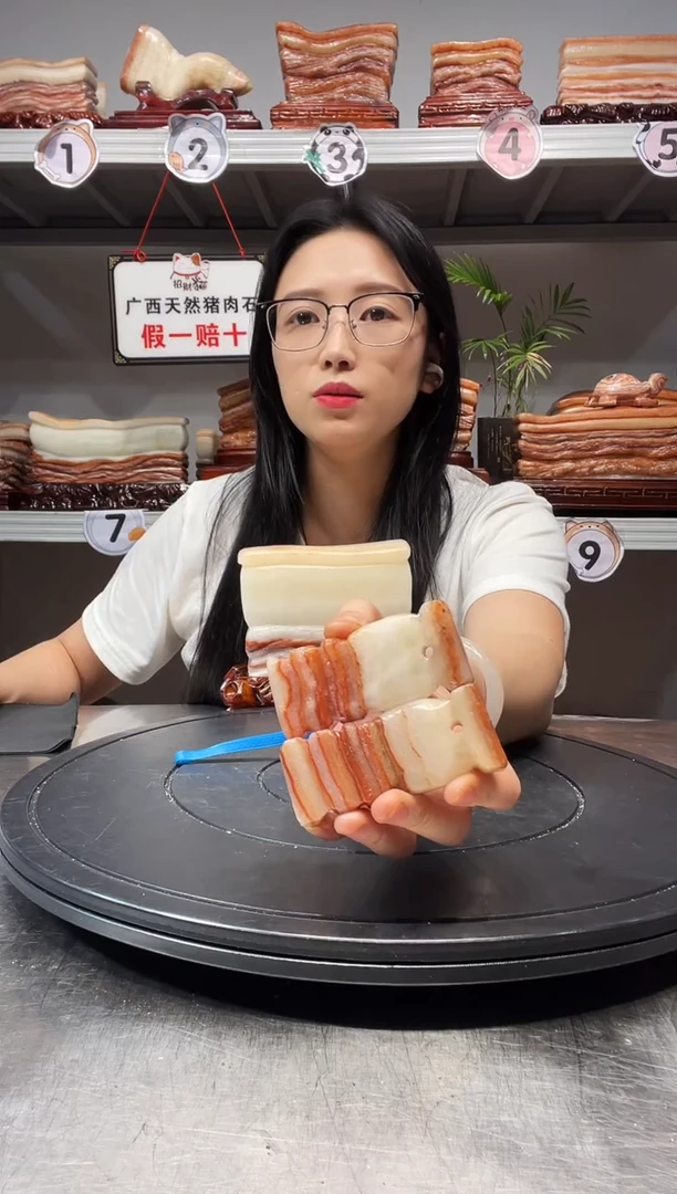 天然石材柳州猪肉石