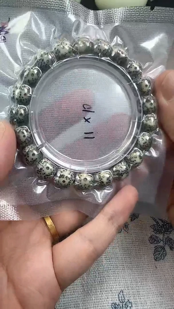手串星月菩提30石玉料糯冰单圈11×10高透精工福利