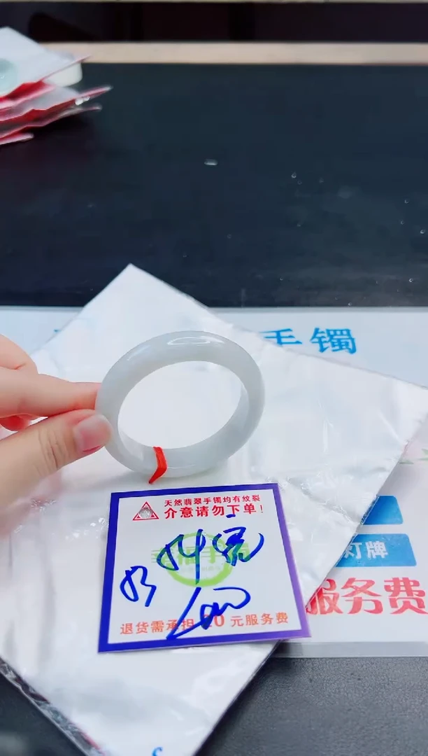 未镶嵌手镯翡翠天然缅甸翡翠A货！A货！A货！A货！A货！
