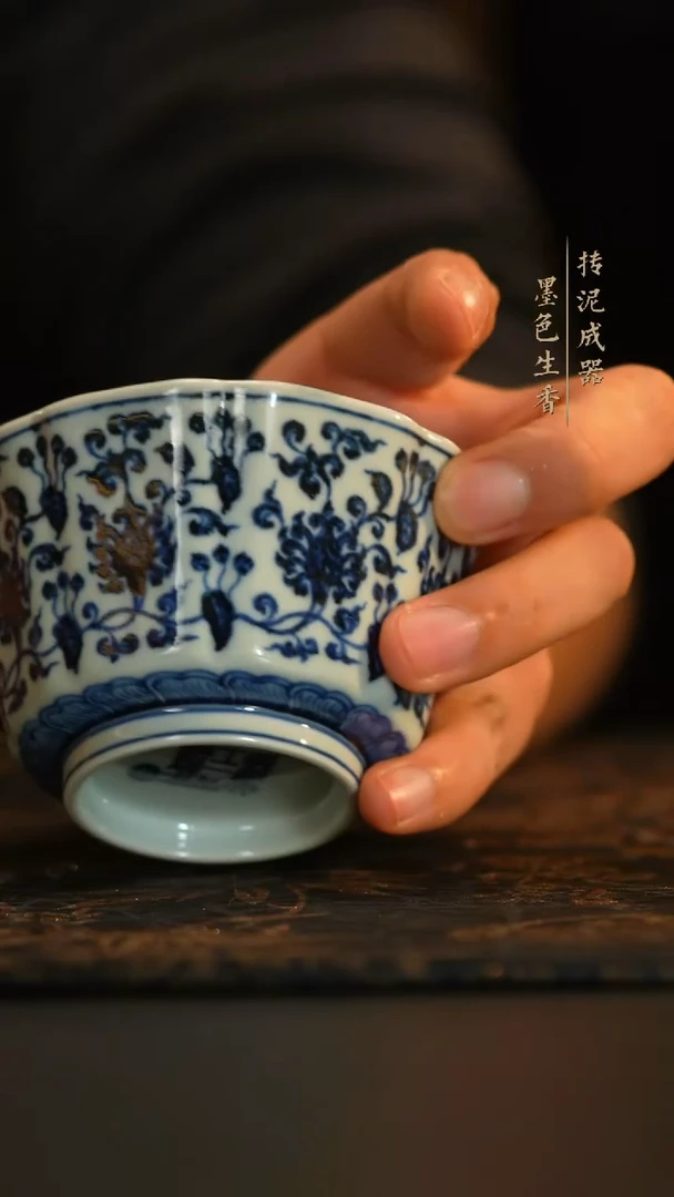 小*妈舜瓷