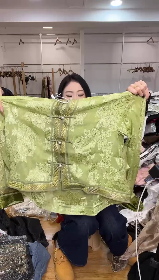 防晒       M码        130斤