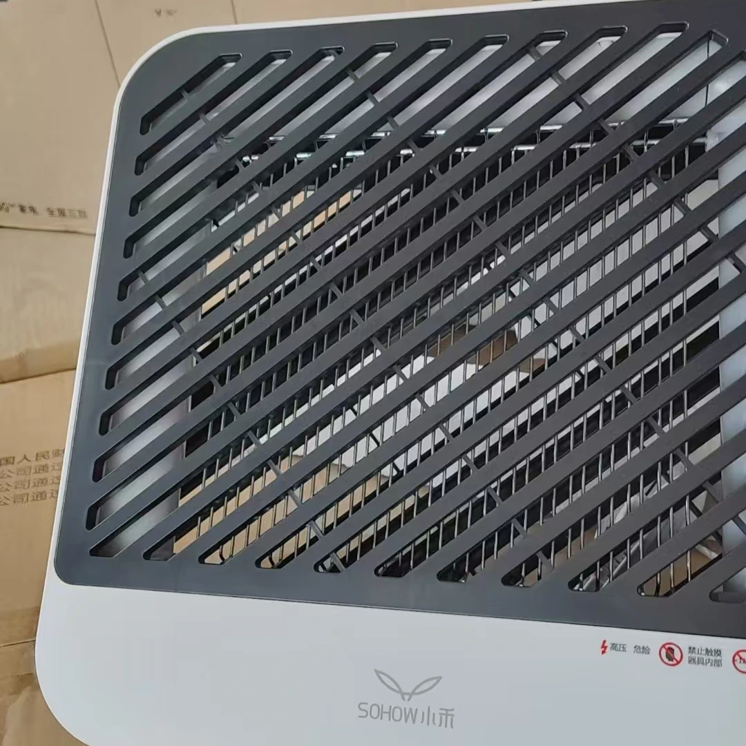 准新品  壁挂灭蚊器