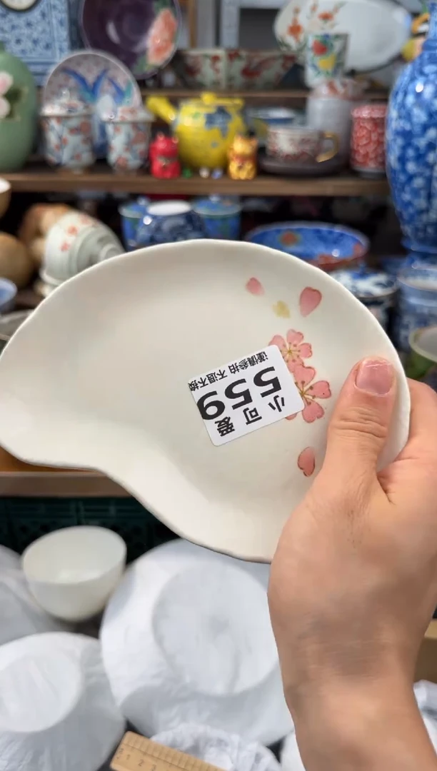 瓷片弓*559AAAAAAAAAAA