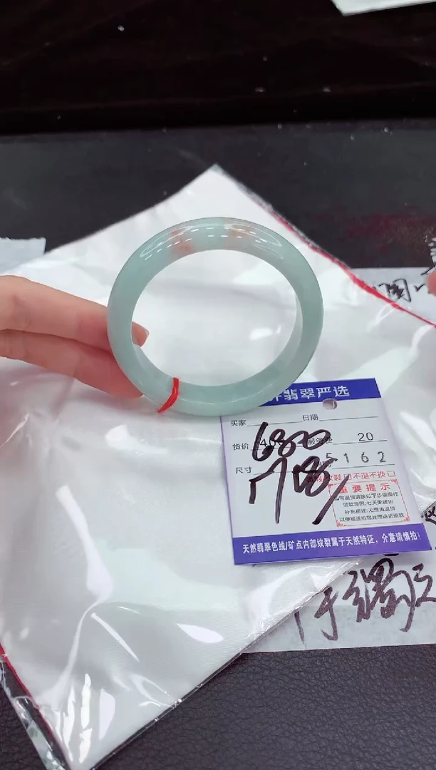 翡翠手镯未镶嵌111111111