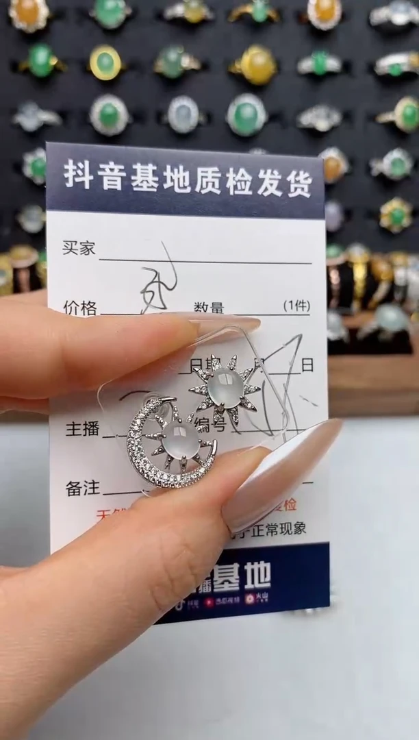 银S925镶嵌戒指翡翠奈***?.