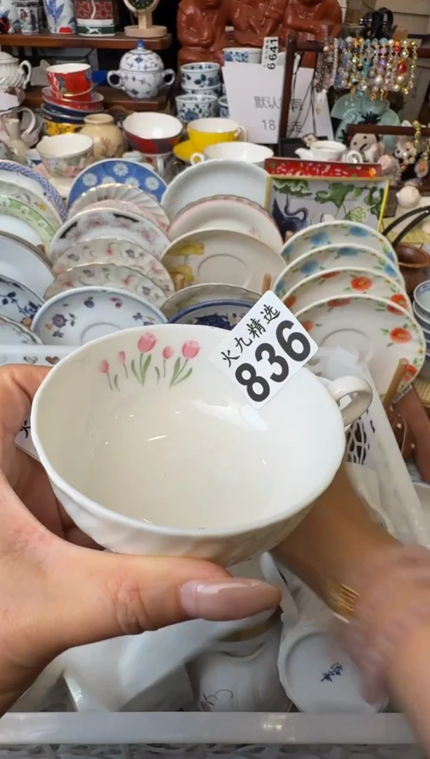 嗒*滴 嗒嗒滴 嗒嗒滴 嗒嗒滴