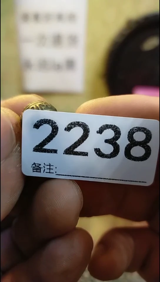 用****0纪年坊杂项甄选专属链接