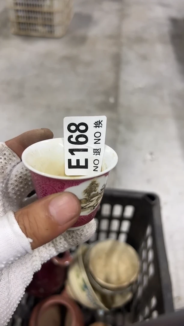 紫砂茶盘草**哥a168