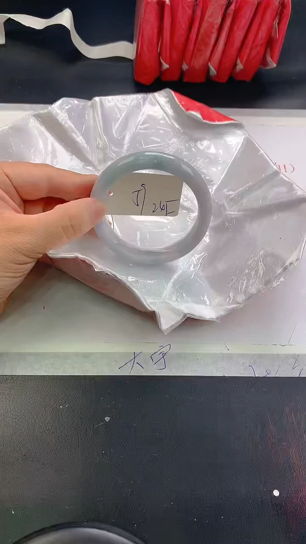 未镶嵌手镯翡翠245