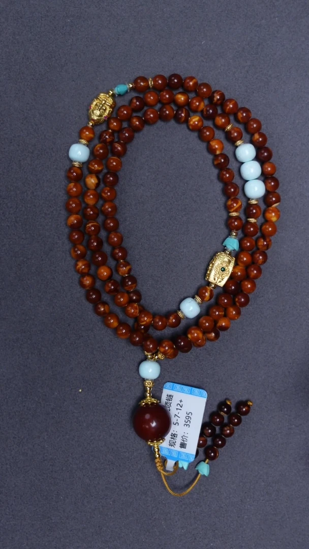 琥珀颈饰未镶嵌老花蜡绿松108项链