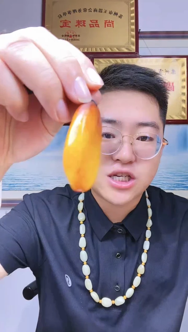 和田玉未镶嵌颈饰18