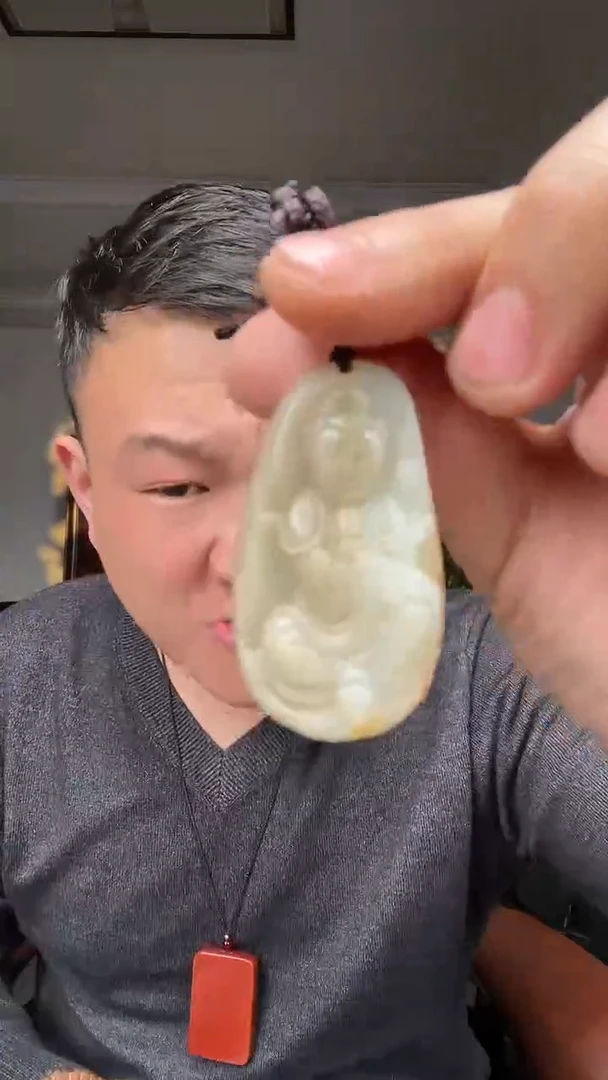 【闪购商品】和田玉颈饰未镶嵌拍一发一多样性发货