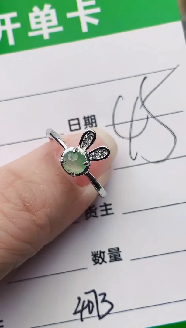 颈饰银S925镶嵌翡翠4073